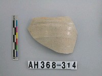 藏品(安平壺腹片)的圖片